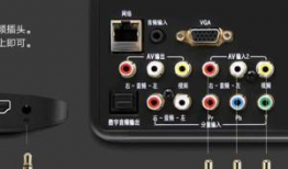 簧片视频网站,视频网站带你领略全球簧片乐器风采